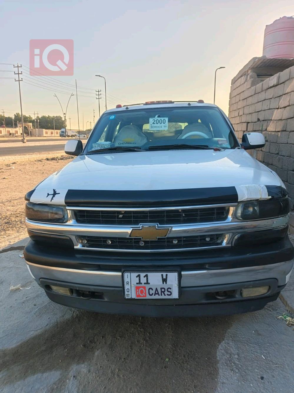 شيفروليه سوبربان